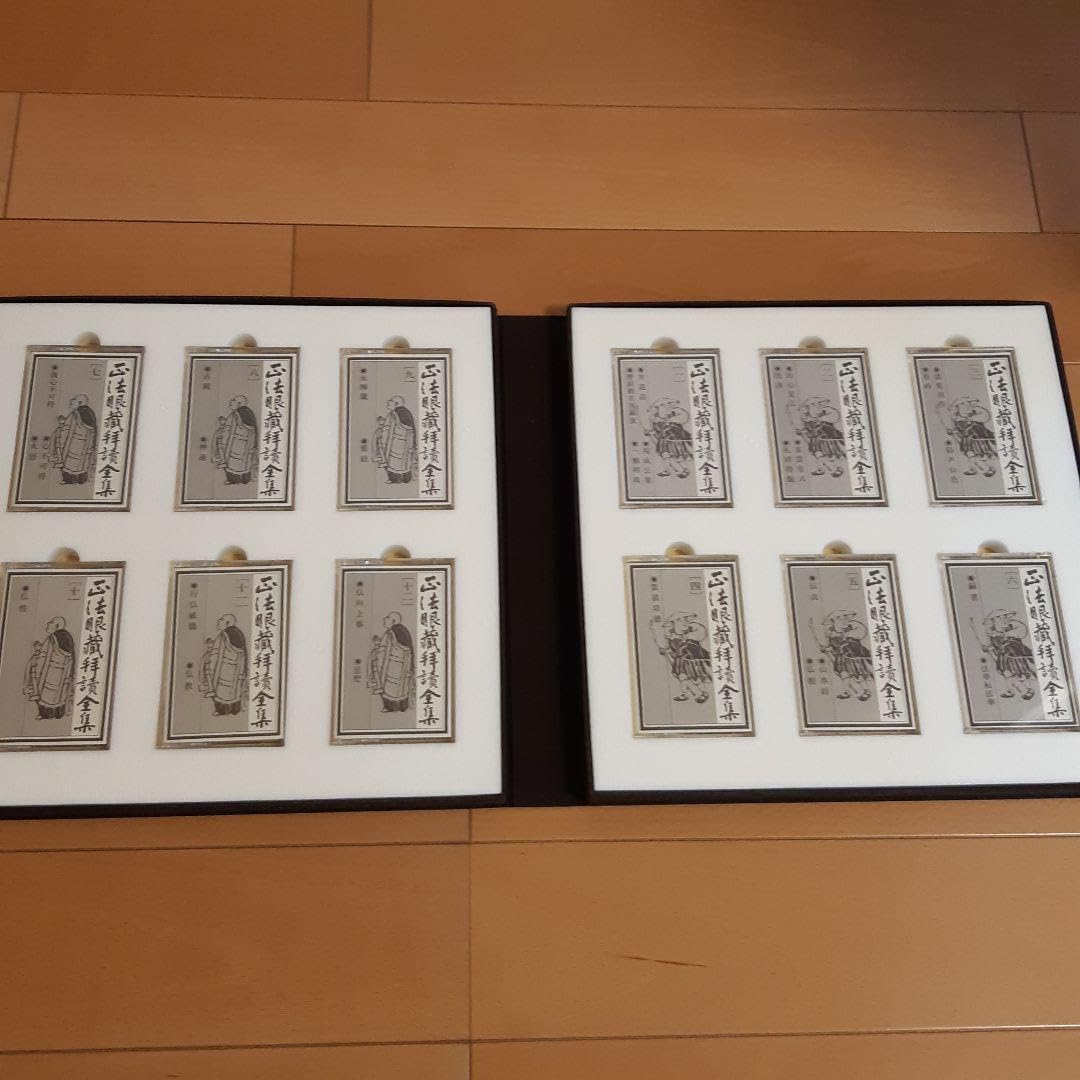 正法眼蔵拝読全集」全36巻揃い 鎌谷仙龍老師 カセットテープ